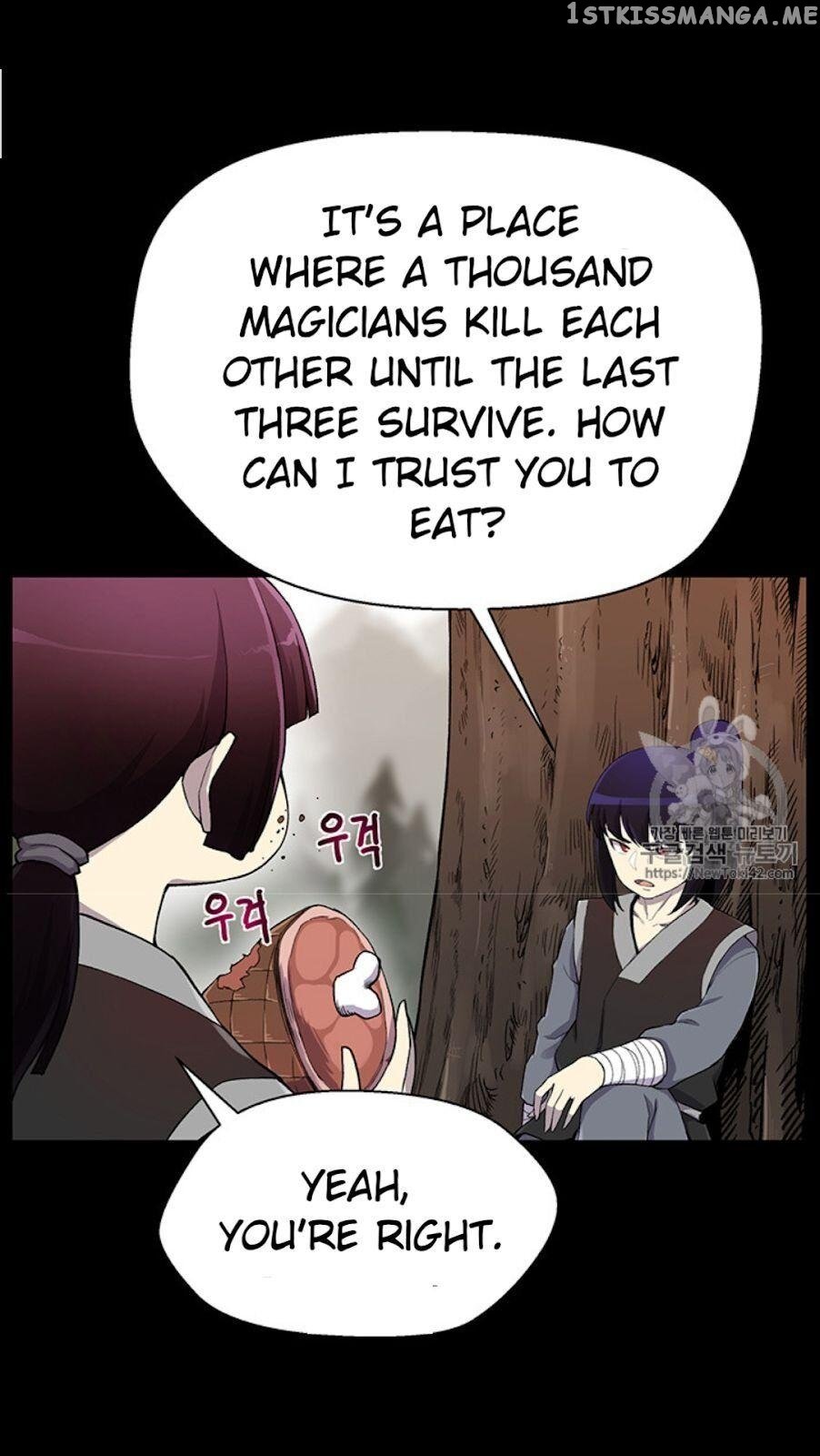 Reverse Villain Chapter 19 - page 44