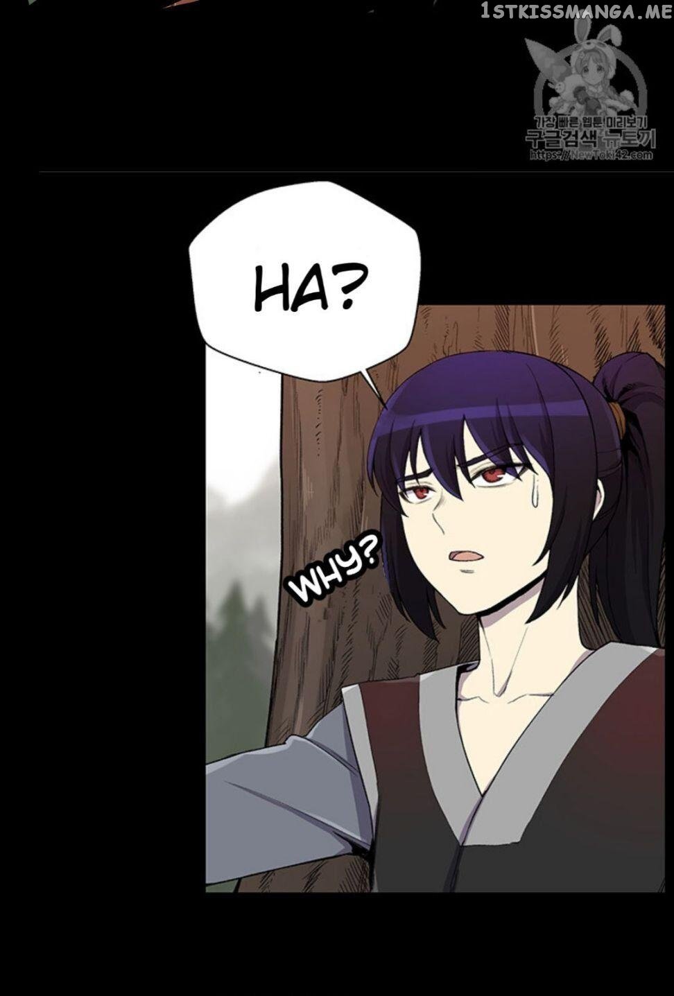 Reverse Villain Chapter 19 - page 46