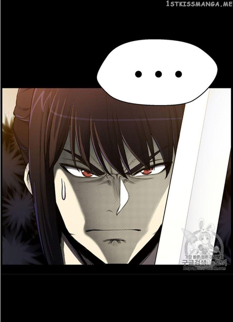 Reverse Villain Chapter 19 - page 51