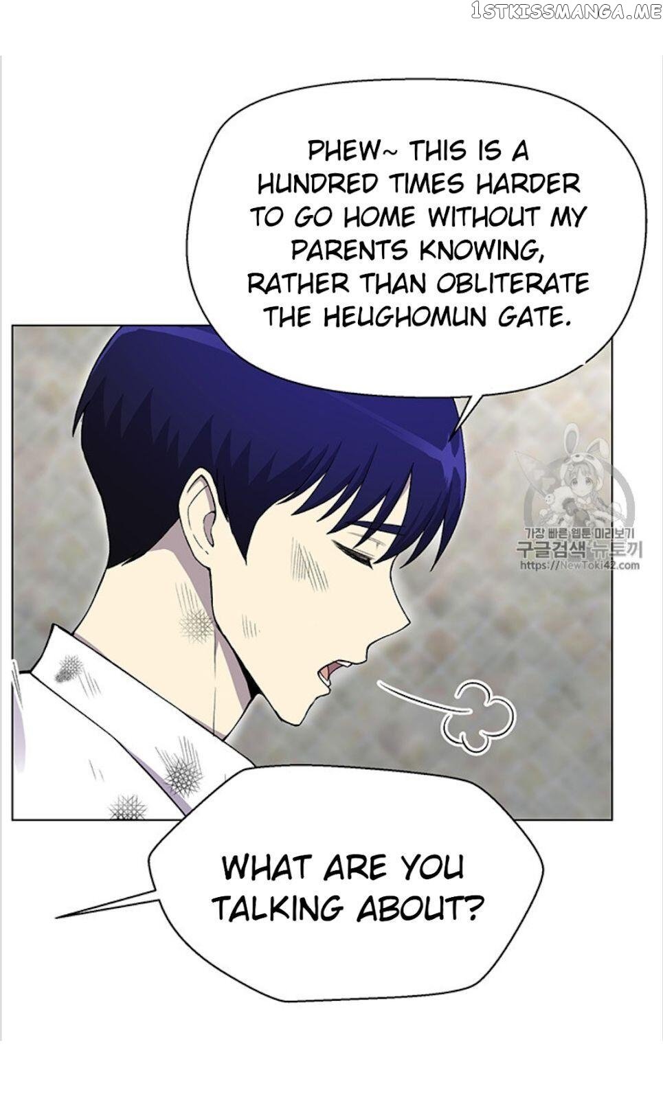 Reverse Villain Chapter 19 - page 6