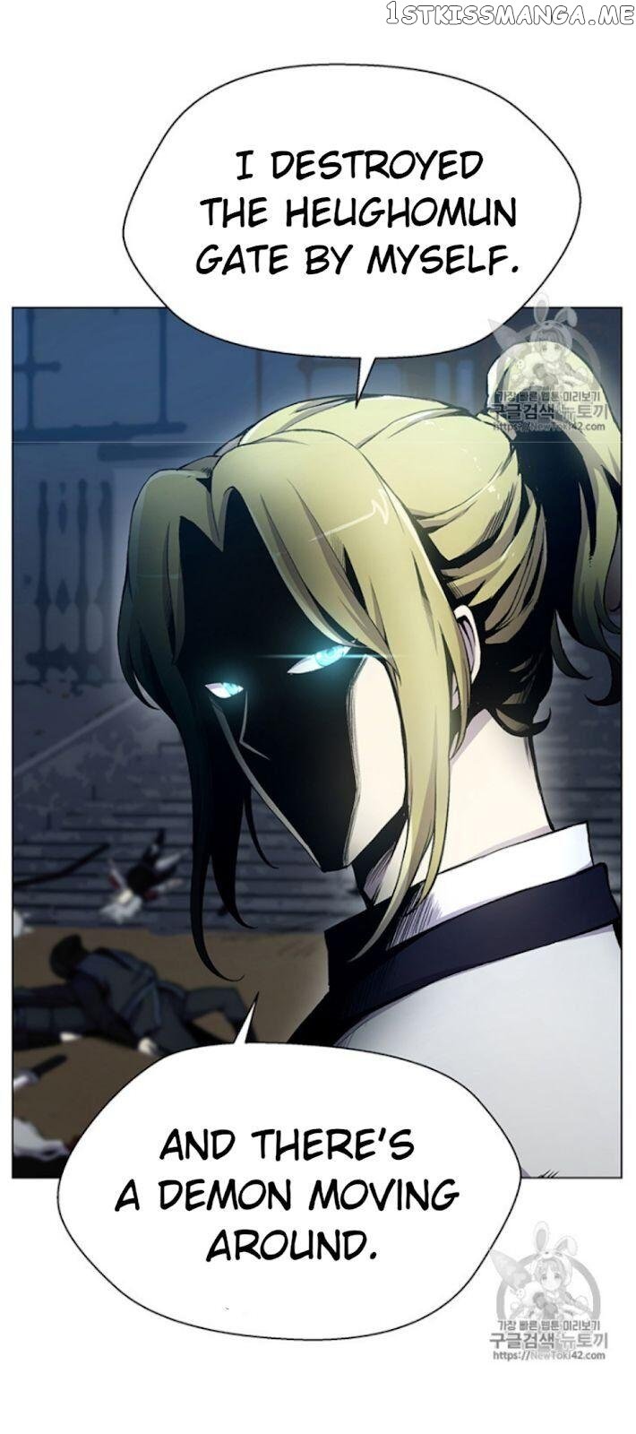 Reverse Villain Chapter 19 - page 60
