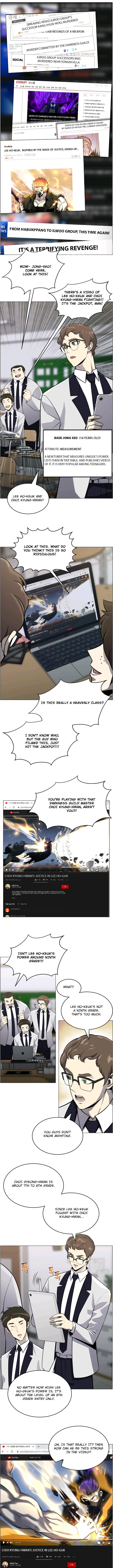 Reverse Villain Chapter 49 - page 1