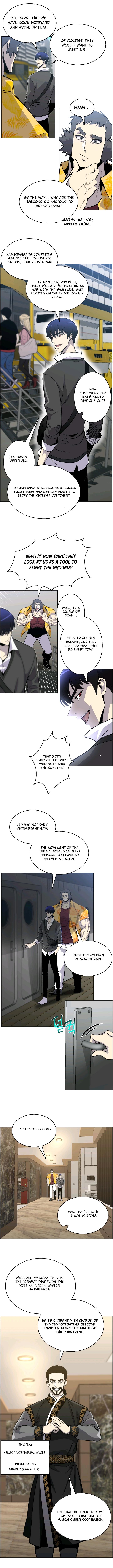 Reverse Villain Chapter 49 - page 6