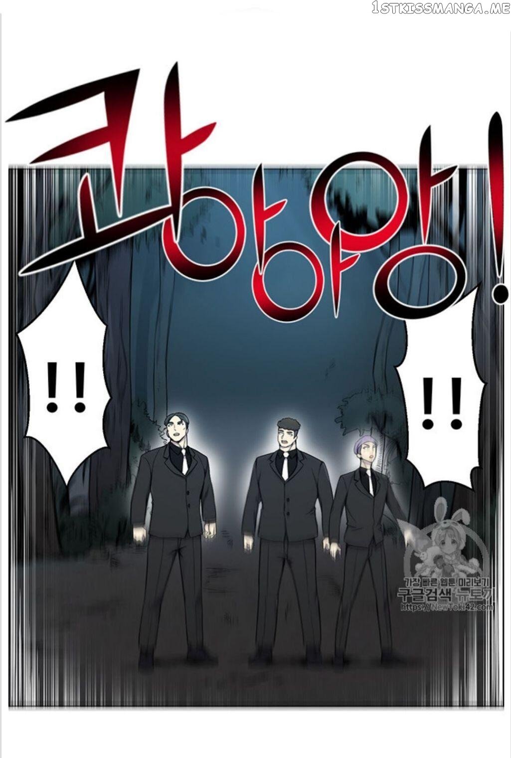 Reverse Villain Chapter 20 - page 10