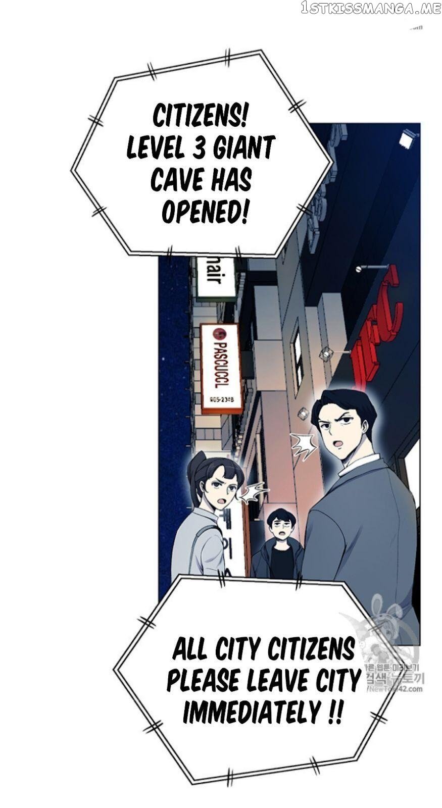 Reverse Villain Chapter 20 - page 15