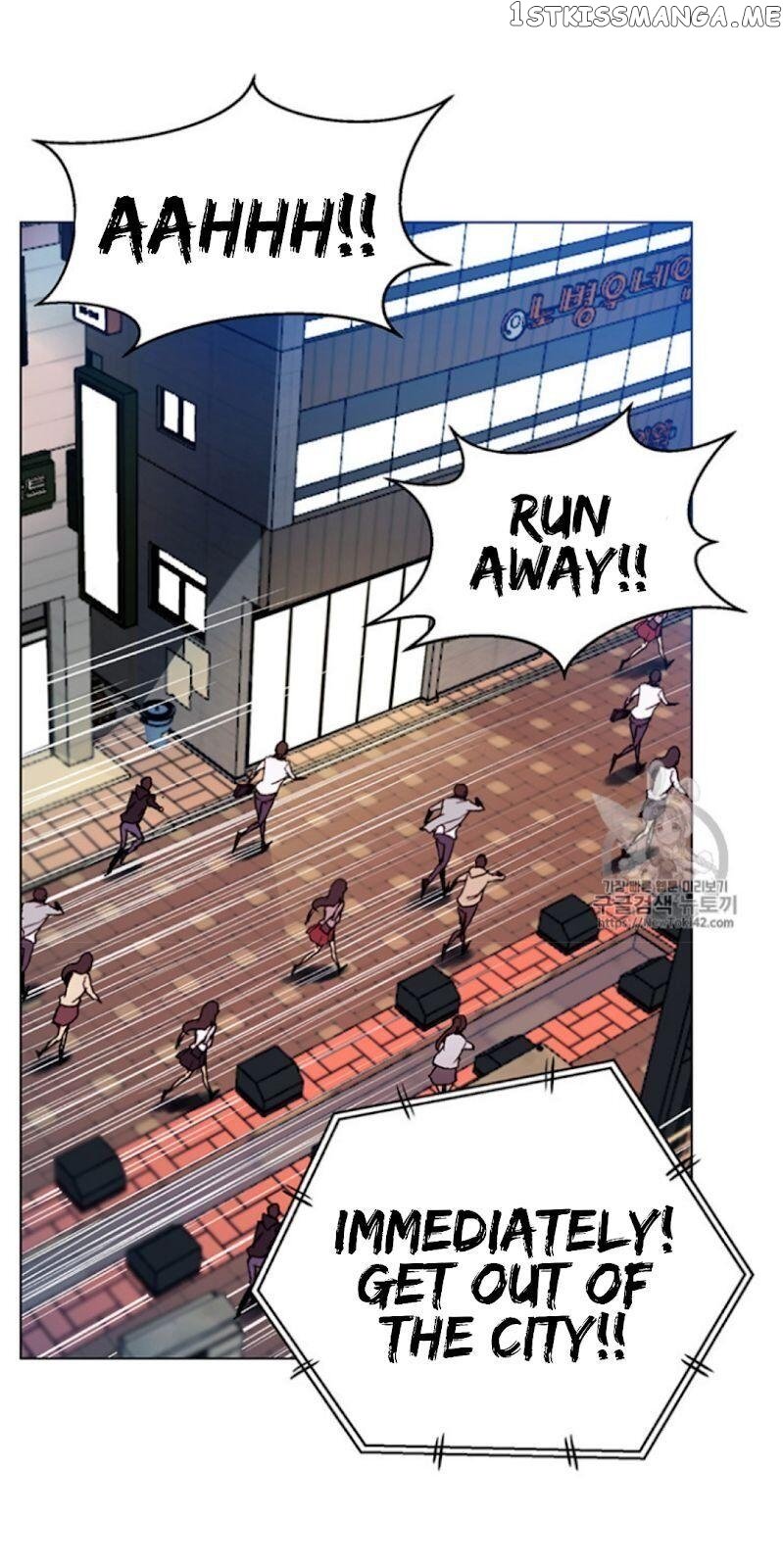 Reverse Villain Chapter 20 - page 16