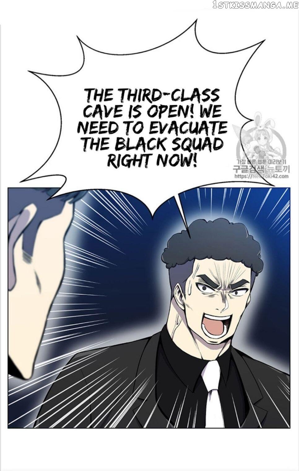 Reverse Villain Chapter 20 - page 17