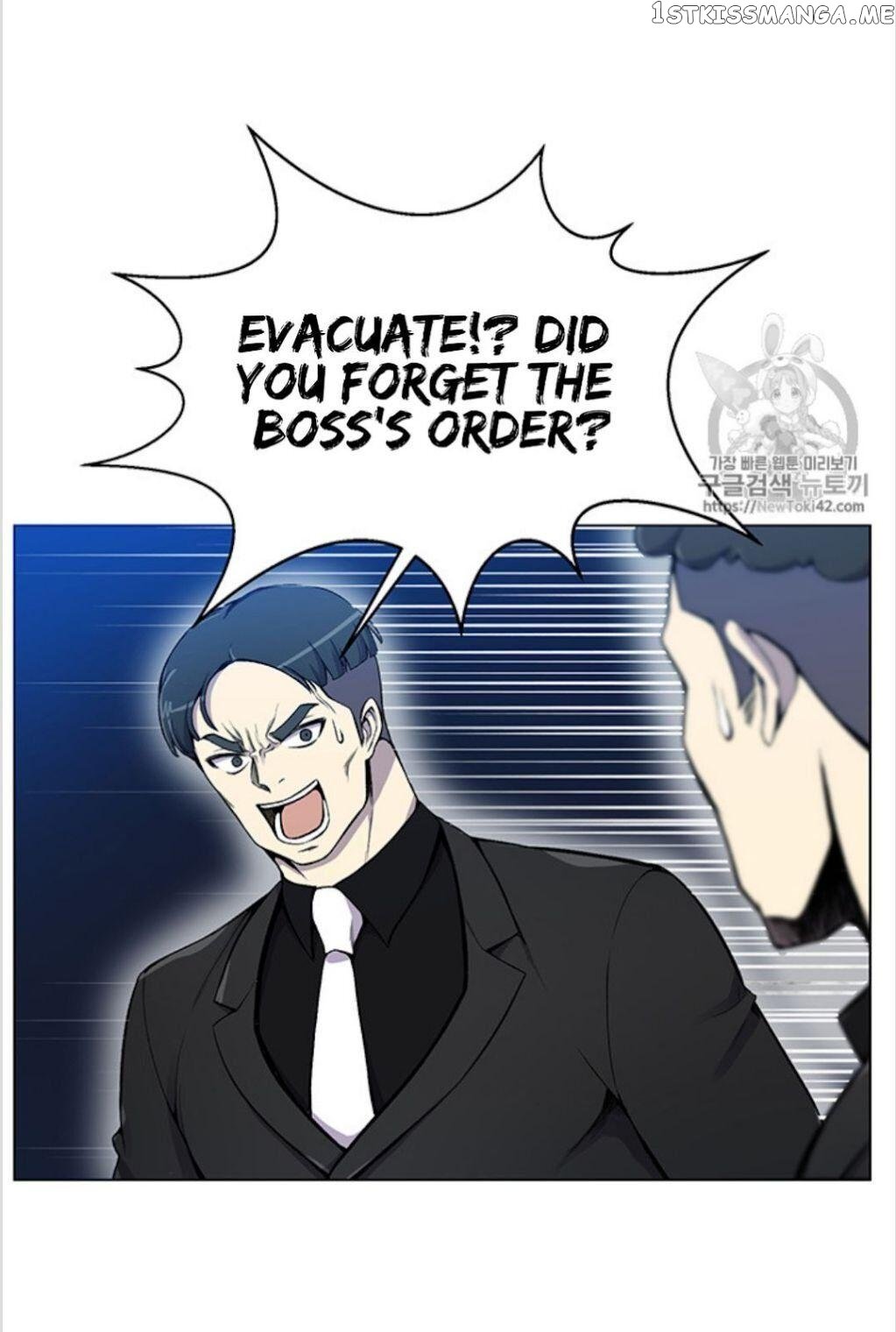 Reverse Villain Chapter 20 - page 18