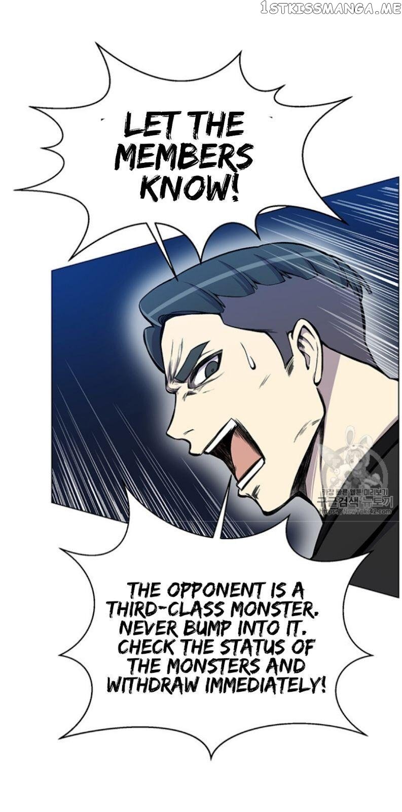 Reverse Villain Chapter 20 - page 20