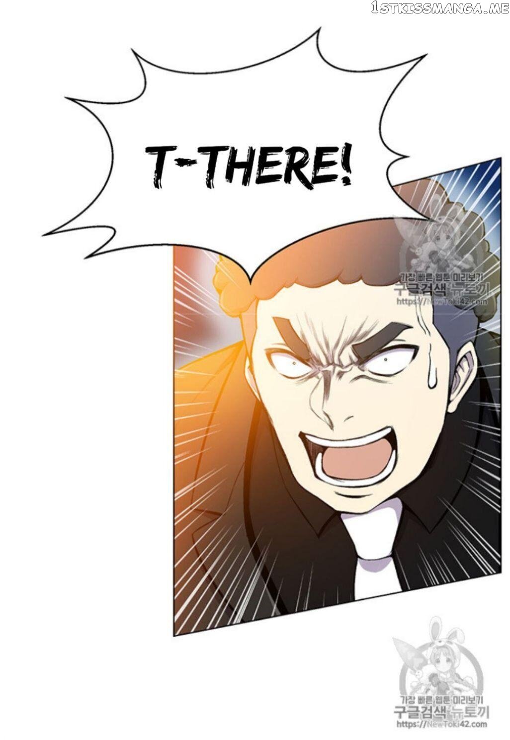 Reverse Villain Chapter 20 - page 23