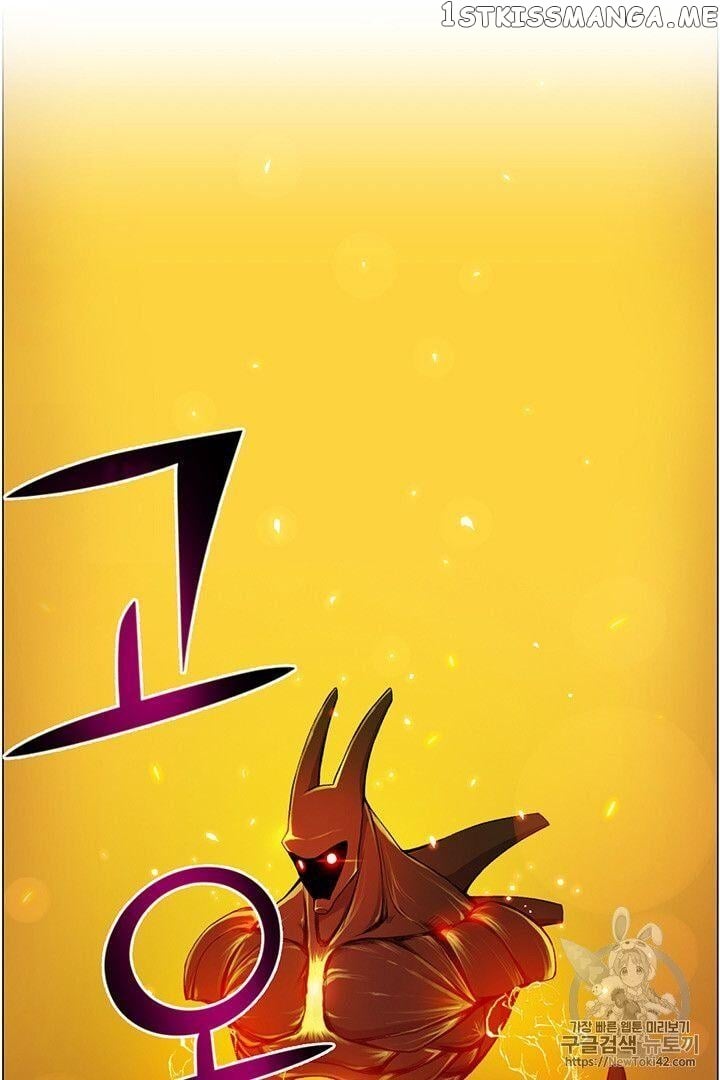 Reverse Villain Chapter 20 - page 24