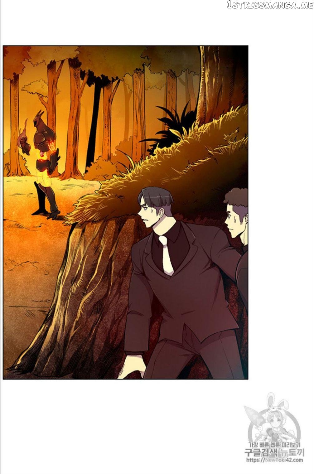 Reverse Villain Chapter 20 - page 26