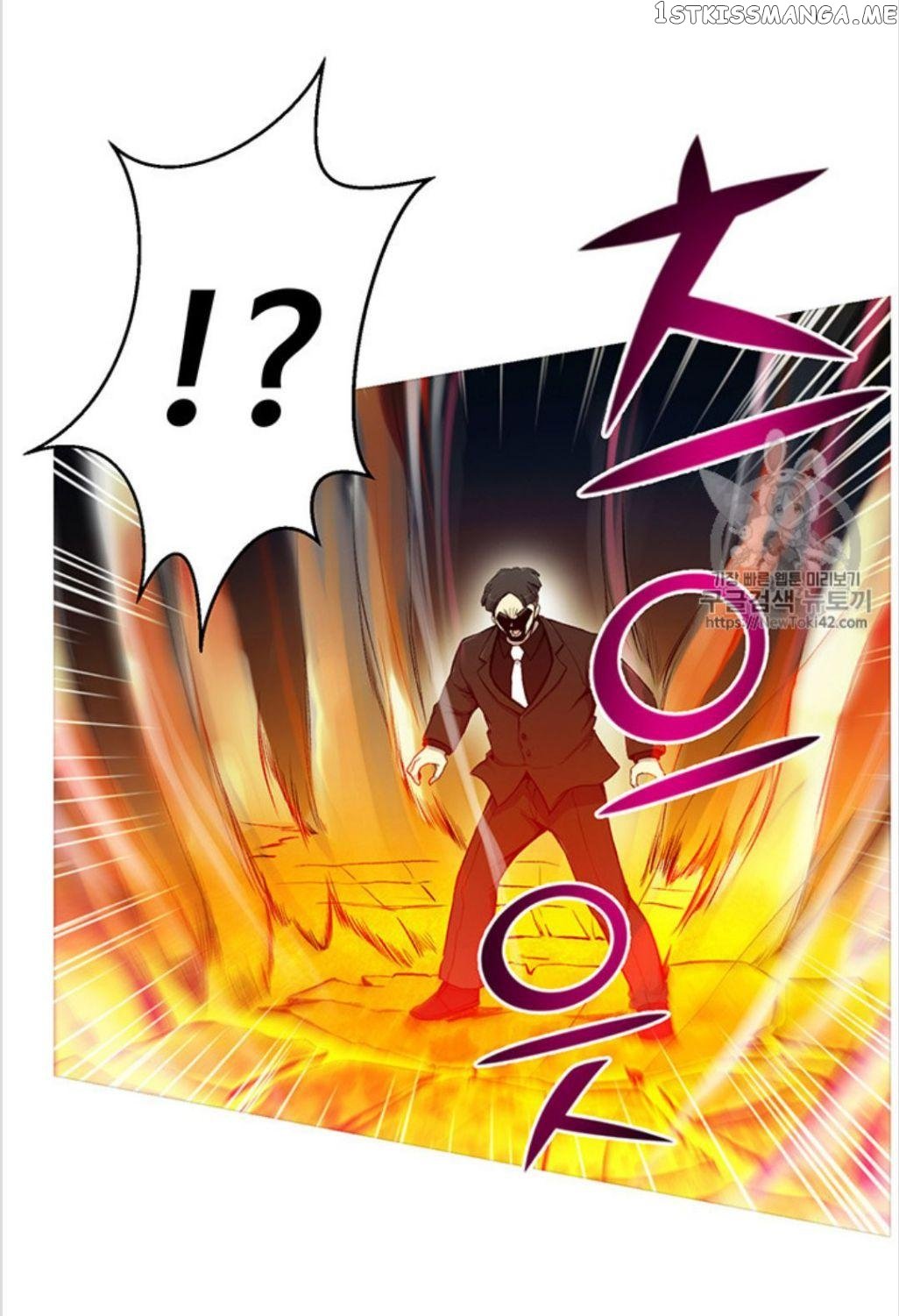 Reverse Villain Chapter 20 - page 32
