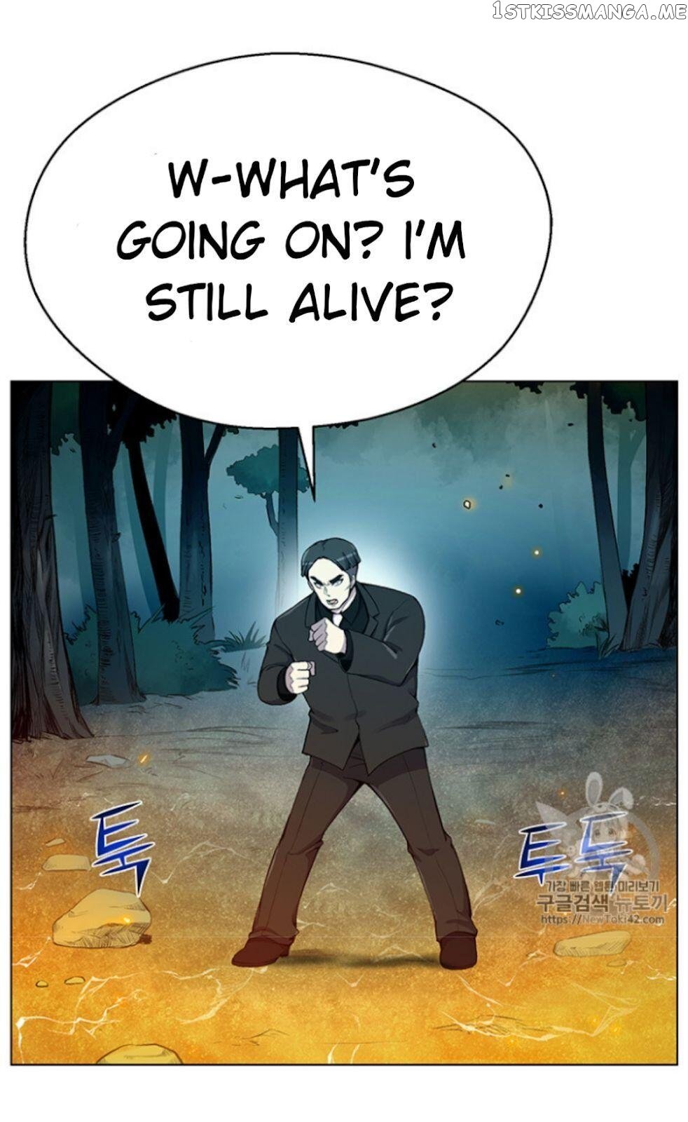 Reverse Villain Chapter 20 - page 36