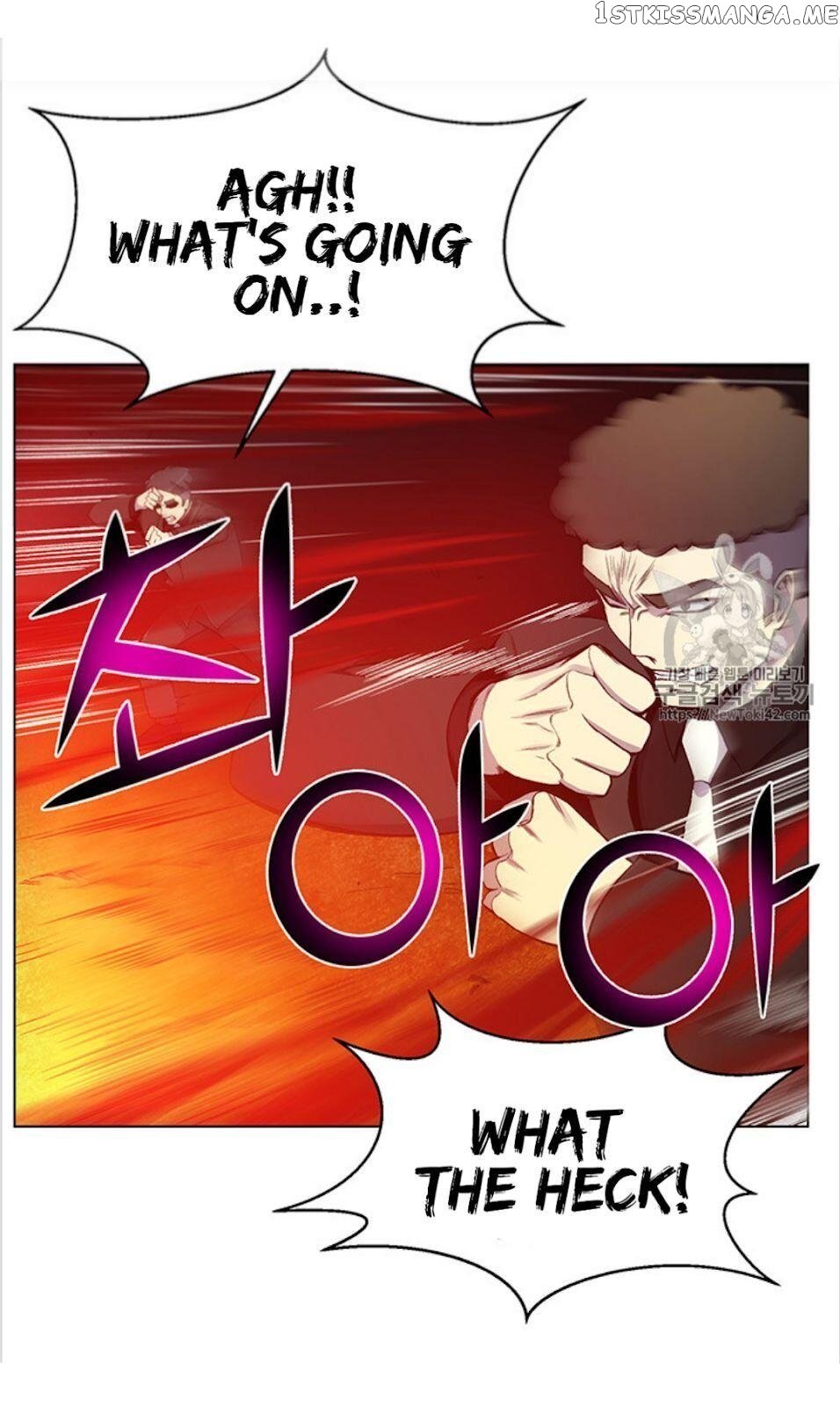 Reverse Villain Chapter 20 - page 43