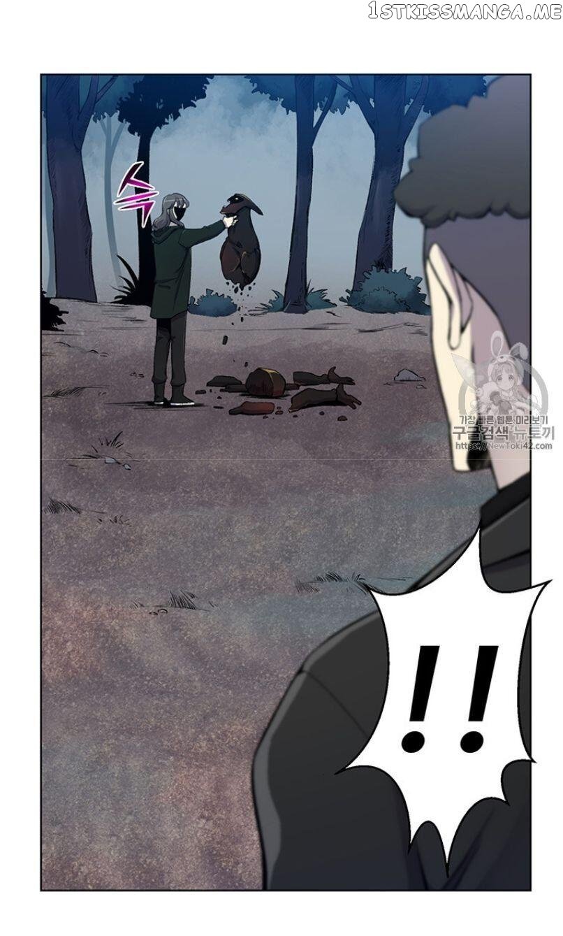 Reverse Villain Chapter 20 - page 46