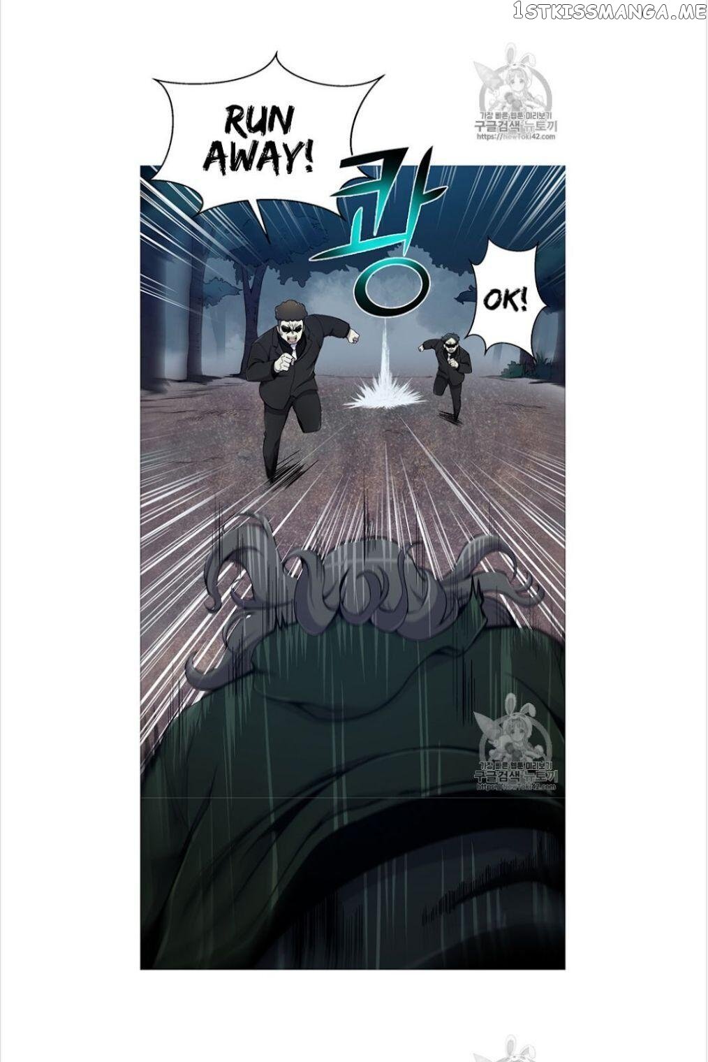 Reverse Villain Chapter 20 - page 47