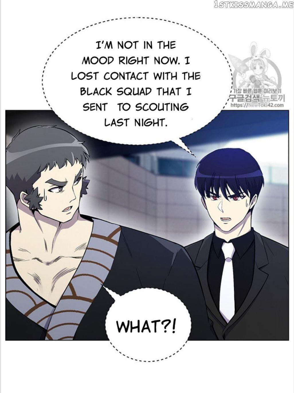 Reverse Villain Chapter 20 - page 61