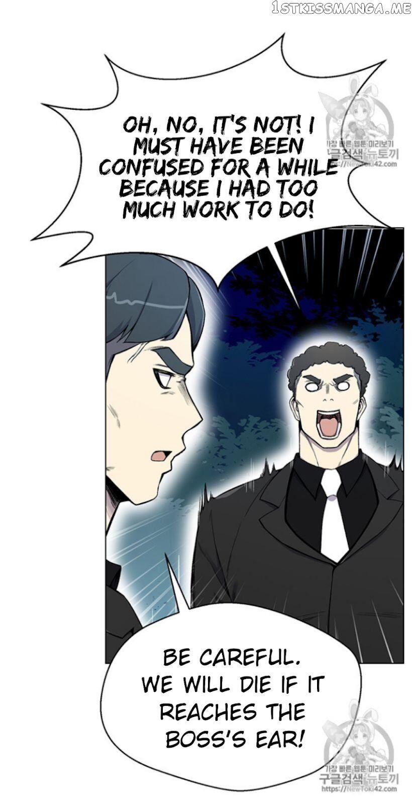 Reverse Villain Chapter 20 - page 7