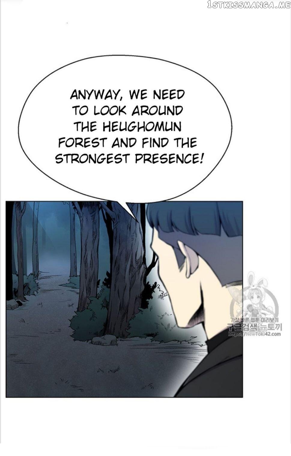 Reverse Villain Chapter 20 - page 9