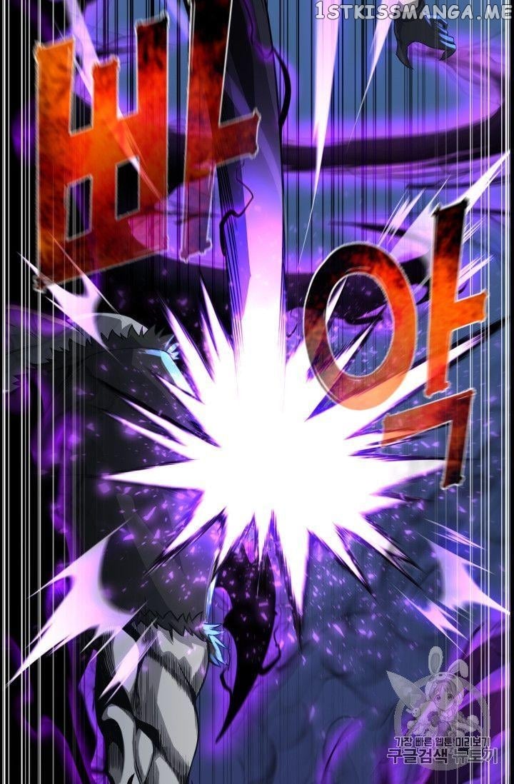 Reverse Villain Chapter 46 - page 10
