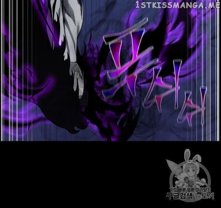 Reverse Villain Chapter 46 - page 11