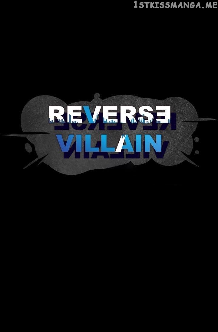Reverse Villain Chapter 46 - page 12