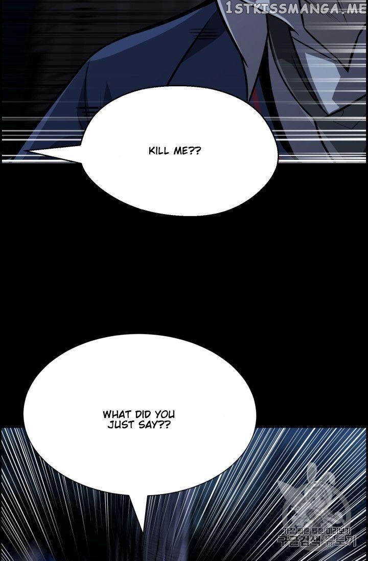 Reverse Villain Chapter 46 - page 17