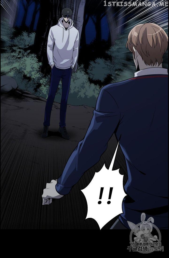 Reverse Villain Chapter 46 - page 18