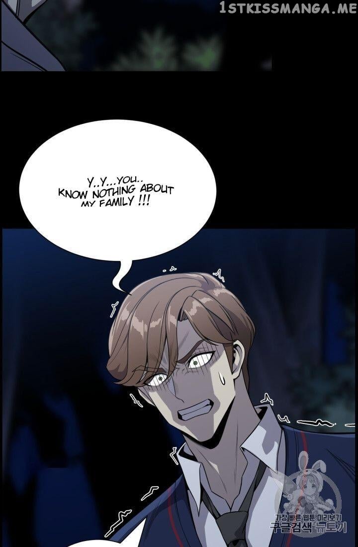 Reverse Villain Chapter 46 - page 22