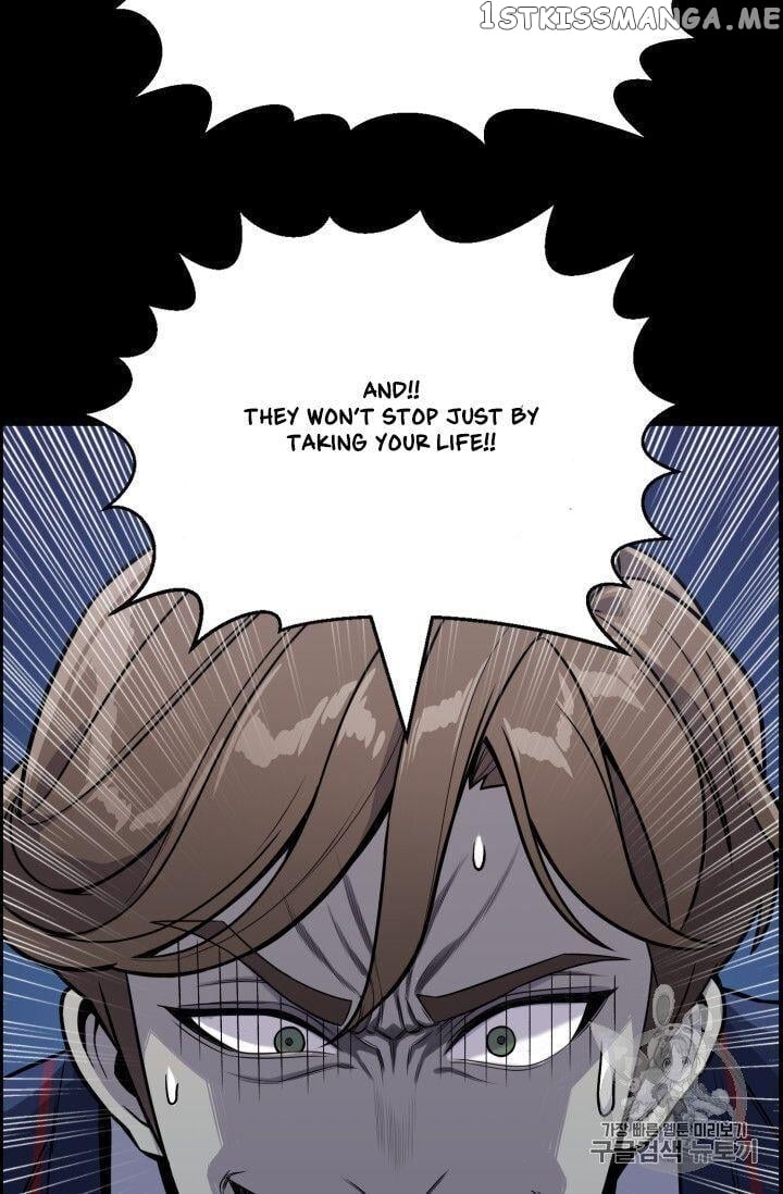 Reverse Villain Chapter 46 - page 25