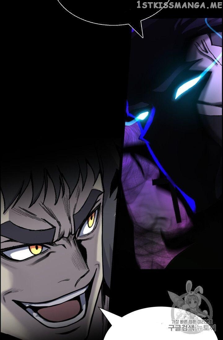 Reverse Villain Chapter 46 - page 3