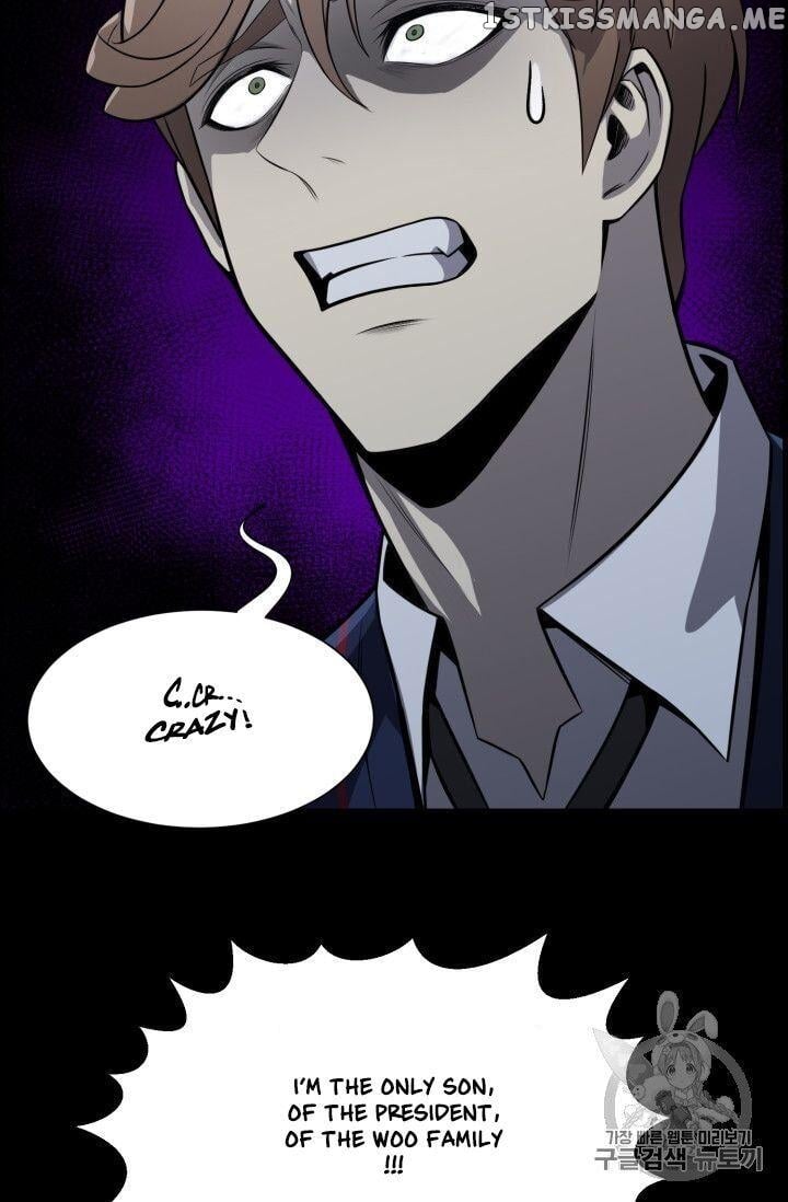 Reverse Villain Chapter 46 - page 31