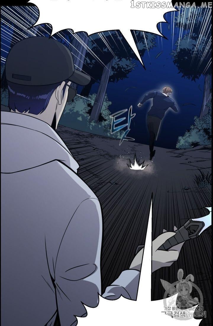 Reverse Villain Chapter 46 - page 32