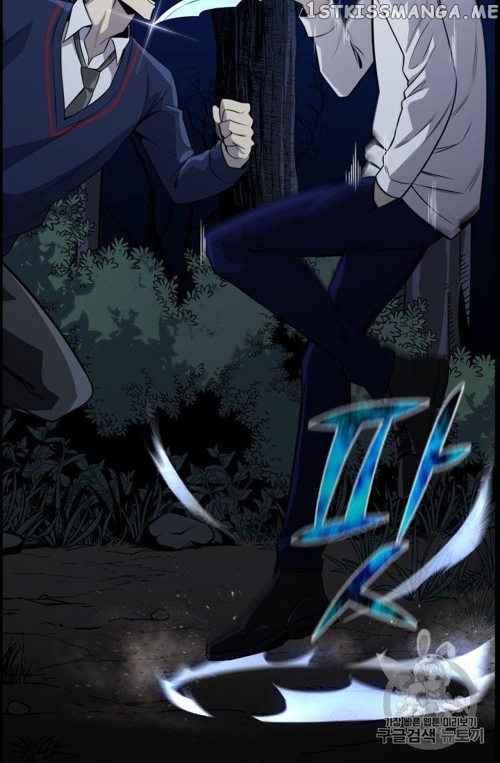 Reverse Villain Chapter 46 - page 35