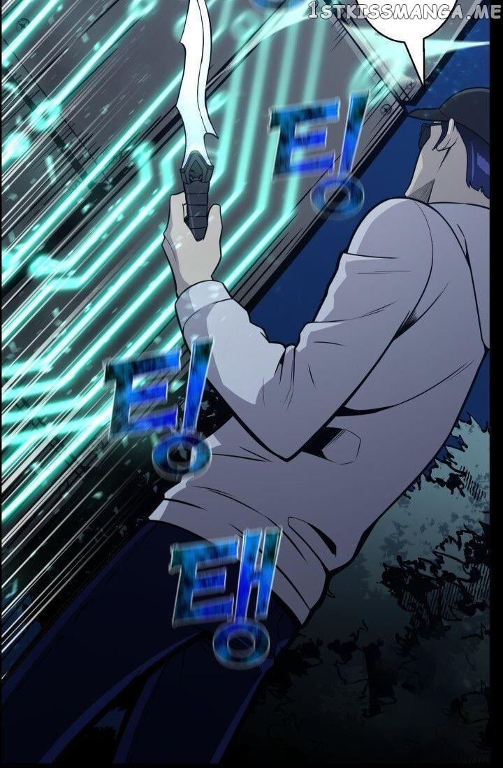 Reverse Villain Chapter 46 - page 44