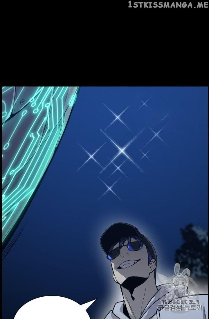 Reverse Villain Chapter 46 - page 45