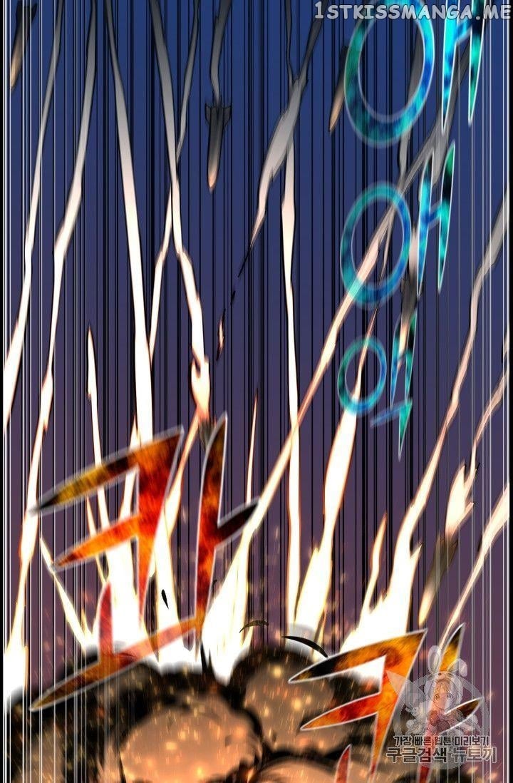 Reverse Villain Chapter 46 - page 47