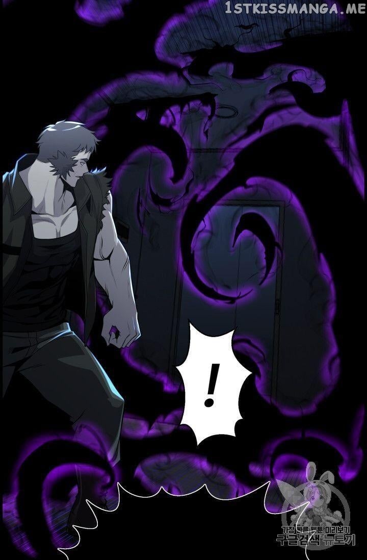 Reverse Villain Chapter 46 - page 5