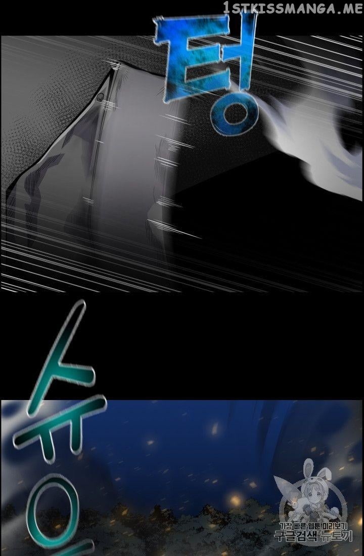 Reverse Villain Chapter 46 - page 51