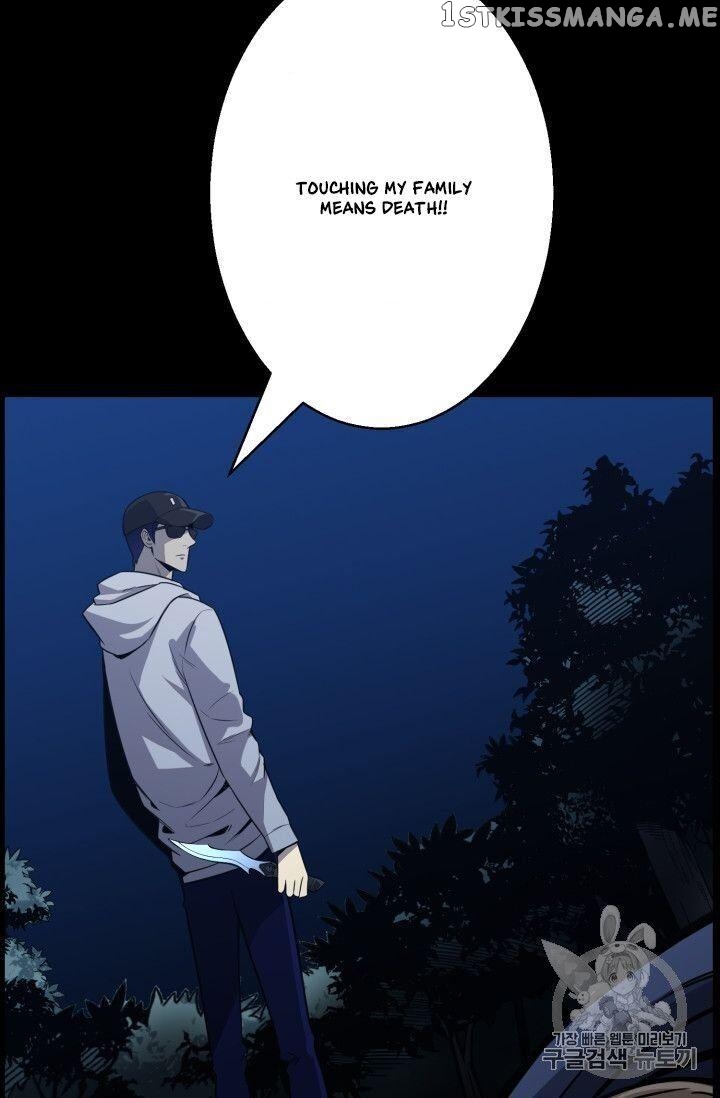 Reverse Villain Chapter 46 - page 70