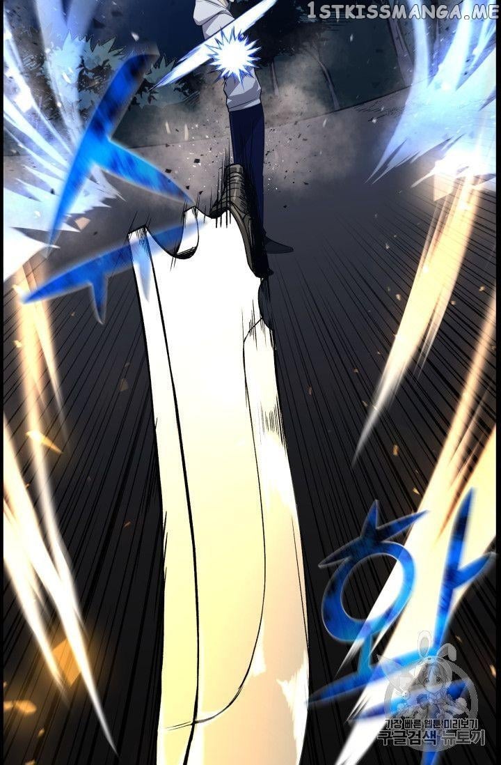 Reverse Villain Chapter 46 - page 72