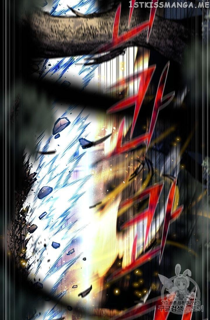Reverse Villain Chapter 46 - page 75