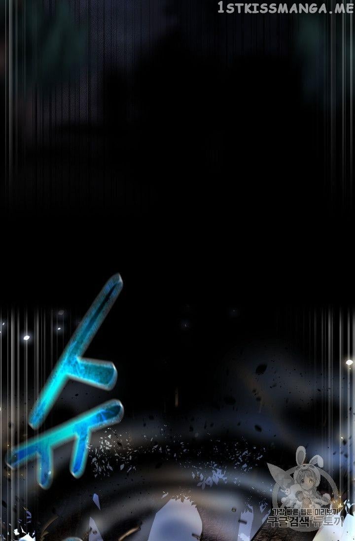 Reverse Villain Chapter 46 - page 77