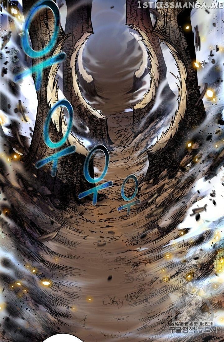 Reverse Villain Chapter 46 - page 78