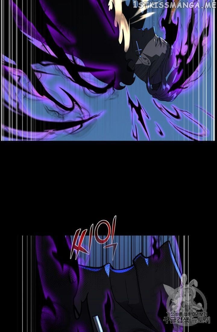 Reverse Villain Chapter 46 - page 8