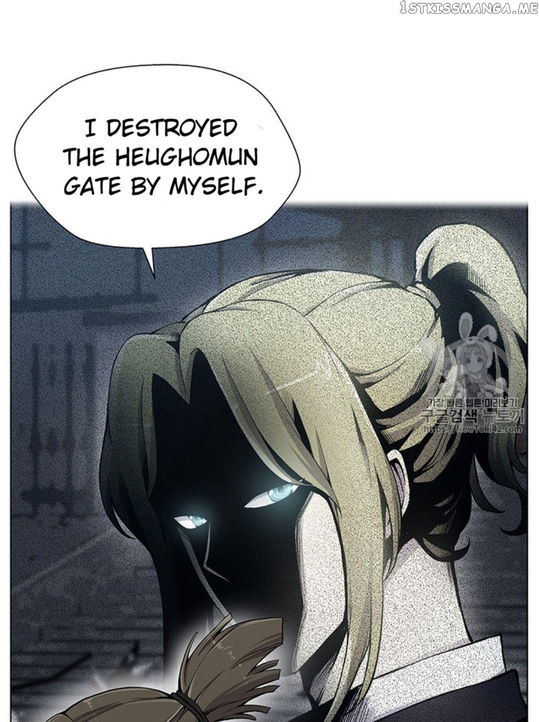 Reverse Villain Chapter 21 - page 19