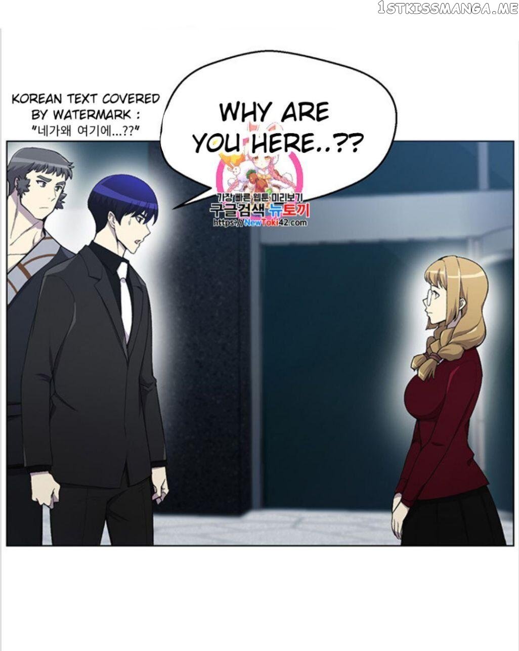 Reverse Villain Chapter 21 - page 2