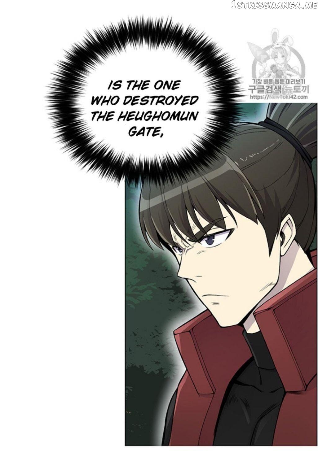 Reverse Villain Chapter 21 - page 26