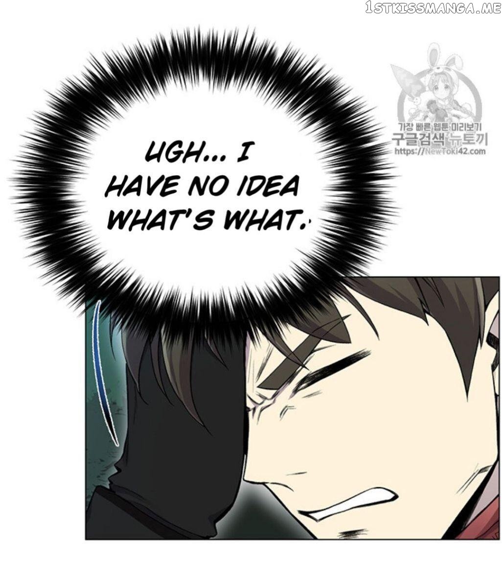 Reverse Villain Chapter 21 - page 27